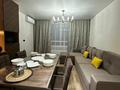 1-комнатная квартира · 45 м² · 9/11 этаж, Утепова 31 за 320 000 ₸ в Алматы, Бостандыкский р-н — фото 4