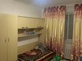 3-комнатная квартира · 88 м² · 5/5 этаж, мкр Боралдай (Бурундай), Черемушки 44 — После стадиона в гору и направо за 40 млн ₸ в Алматы, Алатауский р-н — фото 5