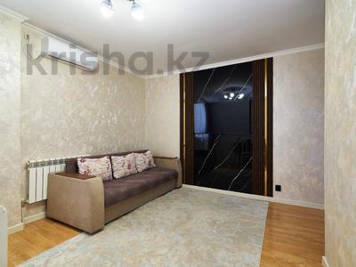 3-бөлмелі пәтер · 72 м² · 4/10 қабат, Куляш-Байсеитовой 10, бағасы: 32 млн ₸ в Астане, Сарыарка р-н