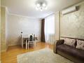 3-бөлмелі пәтер · 72 м² · 4/10 қабат, Куляш-Байсеитовой 10, бағасы: 32 млн ₸ в Астане, Сарыарка р-н — фото 3