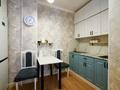 3-бөлмелі пәтер · 72 м² · 4/10 қабат, Куляш-Байсеитовой 10, бағасы: 32 млн ₸ в Астане, Сарыарка р-н — фото 9