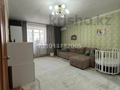 1-комнатная квартира · 50 м² · 9/12 этаж, Кубрина 20/1 — Сейфуллина сарыарка за 25 млн 〒 в Астане, Сарыарка р-н