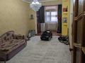3-бөлмелі пәтер · 70 м² · 1/5 қабат, 6-ш/а. 4, бағасы: 20.5 млн ₸ в Актау, 6-й мкр — фото 2