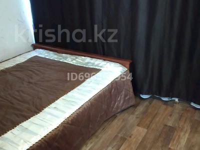 Аренда квартир по часам в Костанайской обл.: 1-комнатная квартира · 45 м² · 4/9 этаж · по часам, 9-й микрорайон, Мкр 9 15 — Абая - Чкалова за 2 000 〒 1-комнатная квартира · 45 м² · 4/9 этаж · по часам, 9-й микрорайон, Мкр 9 15 — Абая - Чкалова за 2 000 〒 в Костанае