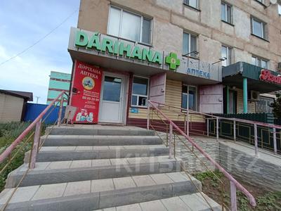 Медцентры и аптеки · 60.5 м² за 16.5 млн ₸ в 
