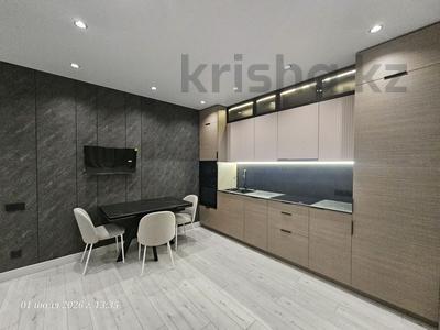2-комнатная квартира · 50 м² · 16/16 этаж, Утепова 31 за 53 млн ₸ в Алматы, Бостандыкский р-н
