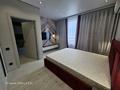 2-комнатная квартира · 50 м² · 16/16 этаж, Утепова 31 за 53 млн ₸ в Алматы, Бостандыкский р-н — фото 10