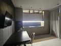 2-комнатная квартира · 50 м² · 16/16 этаж, Утепова 31 за 53 млн ₸ в Алматы, Бостандыкский р-н — фото 2