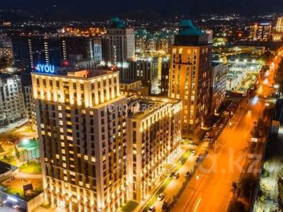 Свободное назначение, склады · 5 м² за 30 000 ₸ в Алматы, Бостандыкский р-н