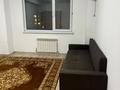 2-комнатная квартира · 60 м² · 5/5 этаж, Алтын Орда 6/54 за 200 000 ₸ в Алматы, Наурызбайский р-н — фото 9