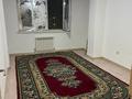 2-комнатная квартира · 60 м² · 5/5 этаж, Алтын Орда 6/54 за 200 000 ₸ в Алматы, Наурызбайский р-н — фото 12