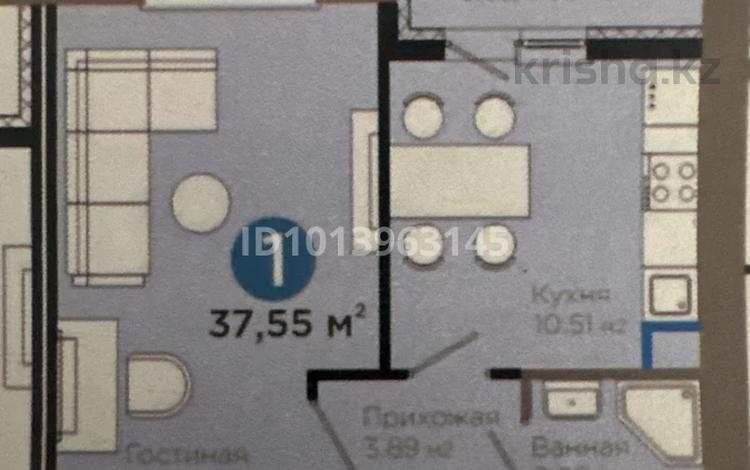 1-комнатная квартира · 37.55 м² · 7/9 этаж, Е 909 29 — Улы дала, Айтматова за 33.5 млн ₸ в Астане, Нура р-н — фото 4