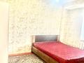 2-комнатная квартира · 60 м² · 11/12 этаж, Таукехана 29 . Мега. Имран . Цум. 29 за 180 000 ₸ в Шымкенте, Аль-Фарабийский р-н — фото 6