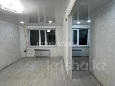 1-комнатная квартира · 30.3 м² · 1/5 этаж, Микрорайон 1 б 7 за ~ 4.1 млн 〒 в 