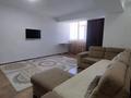 2-комнатная квартира · 85 м² · 9/18 этаж, 17-й мкр, 17-й мкр Caspiy Tauarse 4 — Грина Парка и Грин Плазы за 20 001 ₸ в Актау — фото 13