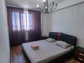 2-комнатная квартира · 85 м² · 9/18 этаж, 17-й мкр, 17-й мкр Caspiy Tauarse 4 — Грина Парка и Грин Плазы за 20 001 ₸ в Актау — фото 19