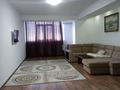 2-комнатная квартира · 85 м² · 9/18 этаж, 17-й мкр, 17-й мкр Caspiy Tauarse 4 — Грина Парка и Грин Плазы за 20 001 ₸ в Актау — фото 11