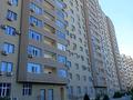 2-комнатная квартира · 85 м² · 9/18 этаж, 17-й мкр, 17-й мкр Caspiy Tauarse 4 — Грина Парка и Грин Плазы за 20 001 ₸ в Актау — фото 42
