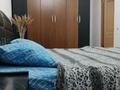 2-комнатная квартира · 85 м² · 9/18 этаж, 17-й мкр, 17-й мкр Caspiy Tauarse 4 — Грина Парка и Грин Плазы за 20 001 ₸ в Актау — фото 34