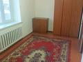 2-бөлмелі пәтер · 50.2 м² · 5/5 қабат, Тәуелсіздік 22 — Қарындаш магазин үстінде, 5-этажда, ремонт жасалған, 5-мектеп балабақш, бағасы: ~ 8 млн ₸ в Текели — фото 6