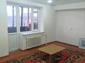 2-бөлмелі пәтер · 50.2 м² · 5/5 қабат, Тәуелсіздік 22 — Қарындаш магазин үстінде, 5-этажда, ремонт жасалған, 5-мектеп балабақш, бағасы: ~ 8 млн ₸ в Текели — фото 3