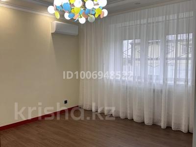 3-комнатная квартира · 81.7 м² · 1/5 этаж, Дружба народов 4/6 — Напротив супермаркета Пешеход (бывший Лидер) за 80 млн 〒 в Аксае