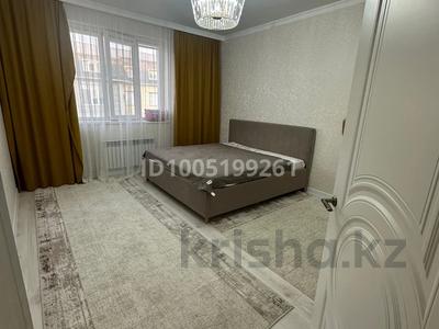 3-бөлмелі пәтер · 110 м² · 7/8 қабат, 19-й мкр, 19-ш/а. 45/1, бағасы: 38 млн ₸ в Актау