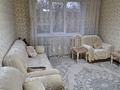 4-комнатная квартира · 79.9 м² · 3/5 этаж, мкр Тастак-3, Тургут Озала 28 за 55 млн ₸ в Алматы, Алмалинский р-н