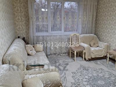 4-комнатная квартира · 79.9 м² · 3/5 этаж, мкр Тастак-3, Тургут Озала 28 за 55 млн ₸ в Алматы, Алмалинский р-н