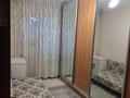 4-комнатная квартира · 79.9 м² · 3/5 этаж, мкр Тастак-3, Тургут Озала 28 за 55 млн ₸ в Алматы, Алмалинский р-н — фото 3