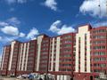 1-комнатная квартира, 37.35 м², Жургенова — Боекбаева за ~ 11.6 млн 〒 в Астане, Алматы р-н — фото 8