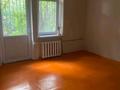 2-комнатная квартира · 50 м² · 2/3 этаж, Калдаякова за 20 млн ₸ в Шымкенте, Туран р-н