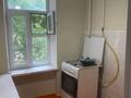 2-комнатная квартира · 50 м² · 2/3 этаж, Калдаякова за 20 млн ₸ в Шымкенте, Туран р-н — фото 4