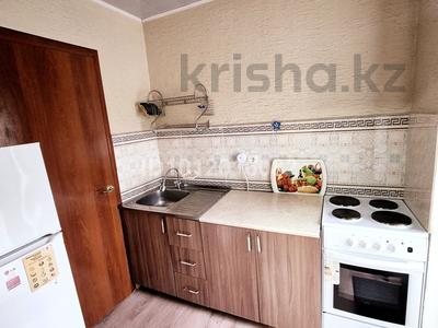 1-бөлмелі пәтер · 25 м² · 1 қабат, ул. Котельникова 40, бағасы: 140 000 ₸ в Алматы, Турксибский р-н