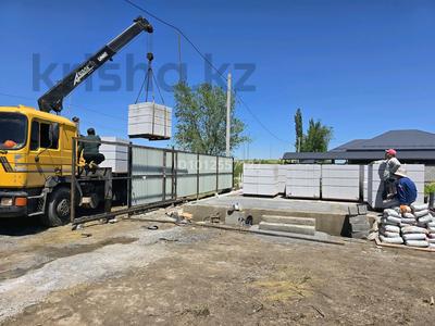 Отдельный дом · 2 комнаты · 60 м² · 5 сот., 15 — Перед мост бакад за 750 000 ₸ в Коянкусе