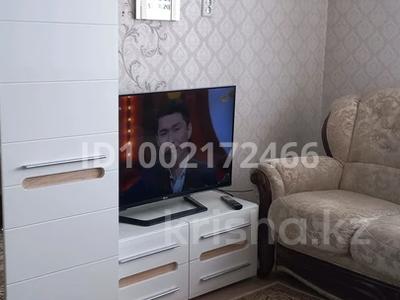 Аренда квартир в Акмолинской обл.: 1-комнатная квартира · 43 м² · 4/5 этаж, Назарбаева — Мечеть, РИО за 140 000 〒 1-комнатная квартира · 43 м² · 4/5 этаж, Назарбаева — Мечеть, РИО за 140 000 〒 в Кокшетау