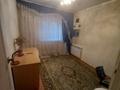 3-комнатная квартира, 63 м², Гагарина 63/1 за 19 млн 〒 в Павлодаре — фото 12