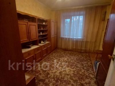 3-комнатная квартира, 63 м², Гагарина 63/1 за 20 млн 〒 в Павлодаре