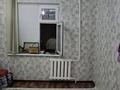 3-комнатная квартира · 60 м² · 4/5 этаж, Қонаев 34 за 14 млн ₸ в Кентау — фото 10