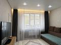 2-комнатная квартира · 44 м² · 1/5 этаж, Роскового 17/1 — Камзина за ~ 21 млн ₸ в Павлодаре