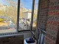 2-комнатная квартира · 44 м² · 1/5 этаж, Роскового 17/1 — Камзина за ~ 21 млн ₸ в Павлодаре — фото 10