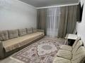 2-комнатная квартира · 60.5 м² · 5/6 этаж, ЖК Томирис за 33 млн ₸ в Караганде — фото 6