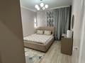 2-комнатная квартира · 60.5 м² · 5/6 этаж, ЖК Томирис за 33 млн ₸ в Караганде — фото 8