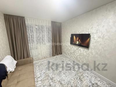 1-бөлмелі пәтер · 39 м² · 5/9 қабат, Шұғыла ш/а. 341/1 — Алатау даңғылы, бағасы: 250 000 ₸ в Алматы, Наурызбайский р-н