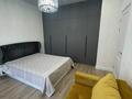 1-бөлмелі пәтер · 37 м² · 5/12 қабат, Туран 43/3, бағасы: 280 000 ₸ в Астане, Нура р-н — фото 2