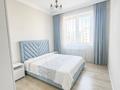 3-комнатная квартира · 110 м² · 3/12 этаж, Гагарина за 550 000 ₸ в Алматы, Бостандыкский р-н