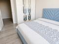 3-комнатная квартира · 110 м² · 3/12 этаж, Гагарина за 550 000 ₸ в Алматы, Бостандыкский р-н — фото 2