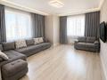 3-комнатная квартира · 110 м² · 3/12 этаж, Гагарина за 550 000 ₸ в Алматы, Бостандыкский р-н — фото 3