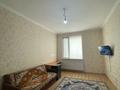 2 комнаты · 50 м² · 3 этаж, Кабанбай батыр 58А — Улы дала за 60 000 ₸ в Астане, Есильский р-н — фото 2