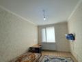 2 комнаты · 50 м² · 3 этаж, Кабанбай батыр 58А — Улы дала за 60 000 ₸ в Астане, Есильский р-н — фото 3